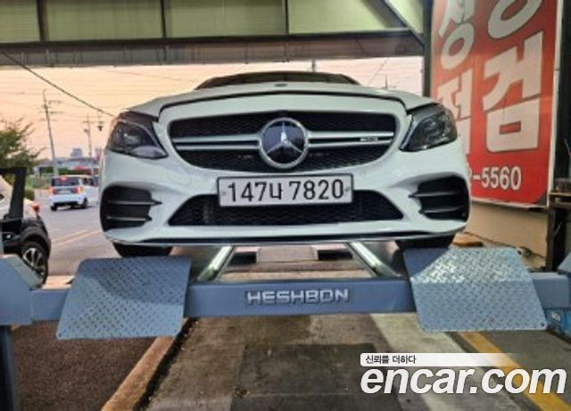 Mercedes-Benz C-Class (W205) C43 AMG 4MATIC Coupe