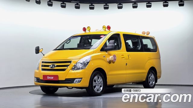 Hyundai Grand Starex 4WD School Bus