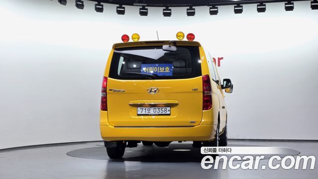 Hyundai Grand Starex 4WD School Bus 2018 — фото 4