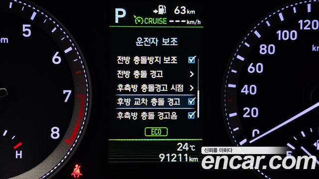 Hyundai Grandeur (IG) 3.0 Exclusive Special 2018 — фото 18