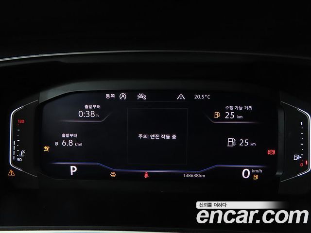 Volkswagen Tiguan (II) 2.0 TDI Prestige 2020 — фото 8