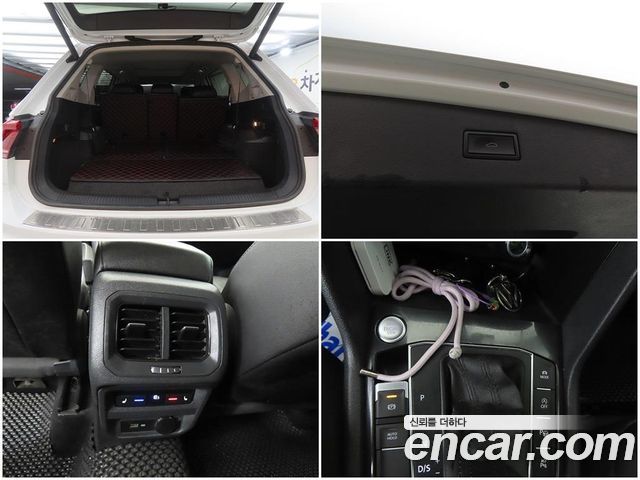 Volkswagen Tiguan (II) 2.0 TDI Prestige 2020 — фото 21