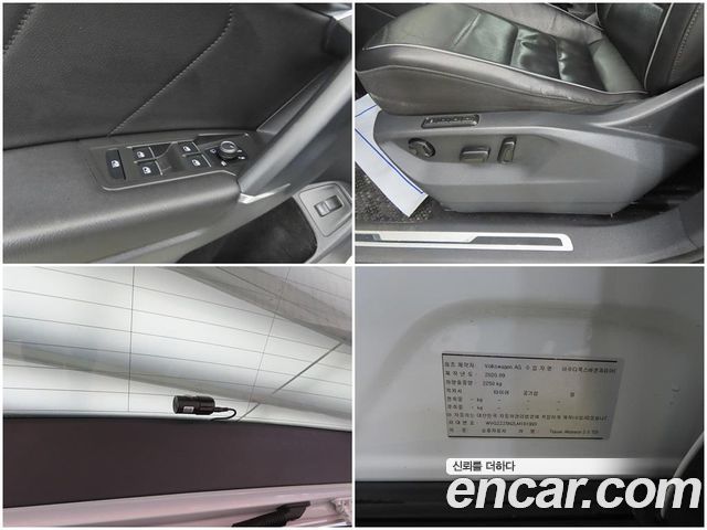 Volkswagen Tiguan (II) 2.0 TDI Prestige 2020 — фото 22