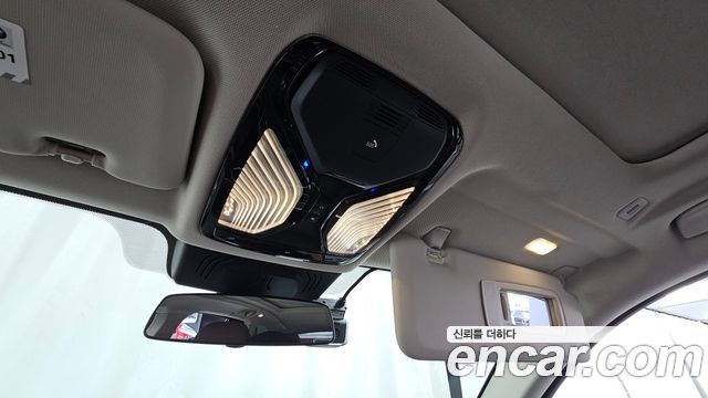 BMW X5 (G05) xDrive 30d xLine 2019 — фото 32