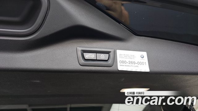 BMW X5 (G05) xDrive 30d xLine 2019 — фото 33