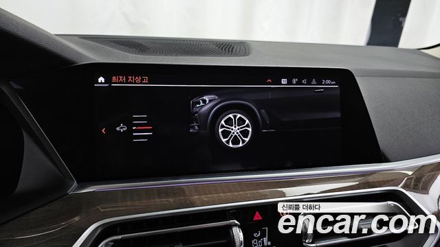 BMW X5 (G05) xDrive 30d xLine 2019 — фото 34