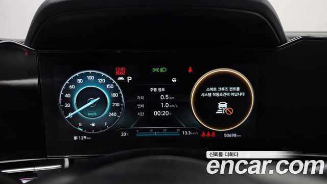 Hyundai Avante (CN7) 1.6 Inspiration 2022 — фото 8
