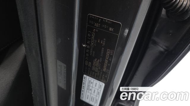 Kia Sorento Diesel 2.0 2WD Noblesse Special 2015 — фото 37