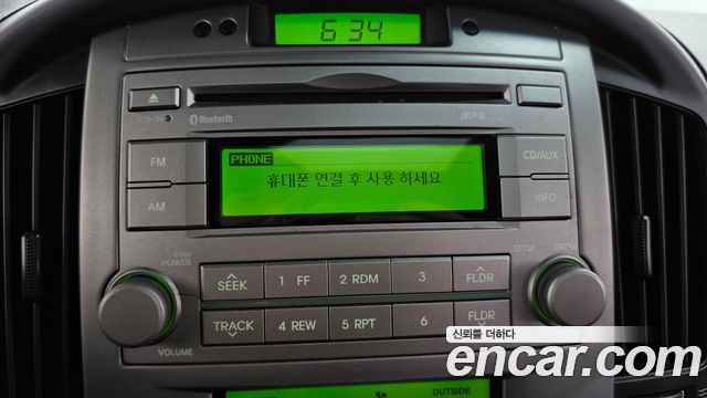 Hyundai Grand Starex 11-Seater Wagon HVX VIP PACK 2012 — фото 17