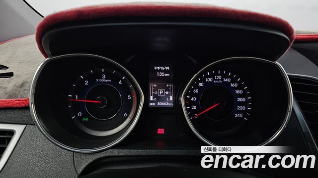 Hyundai Avante 1.6 VGT Modern Standard 2014 — фото 8