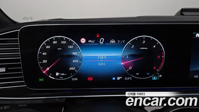 Mercedes-Benz GLE-Class (W167) GLE450d 4MATIC Coupe 2026 — фото 8