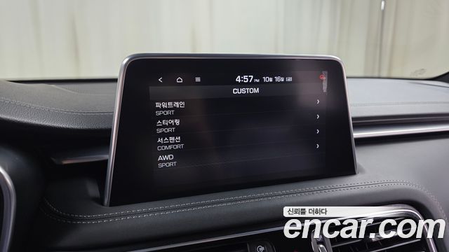 Genesis G70 3.3T Sport AWD Supreme 2018 — фото 30