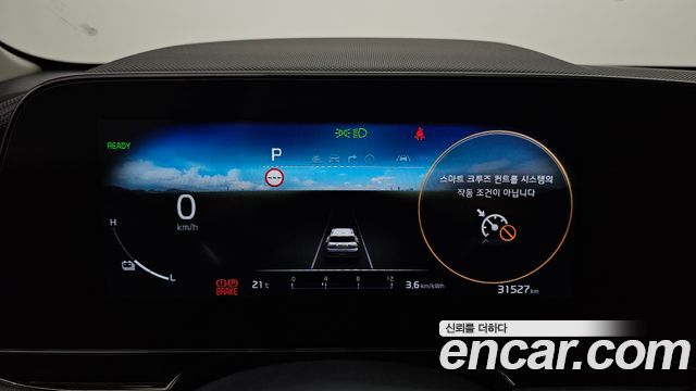 Kia Niro EV Air 2023 — фото 8