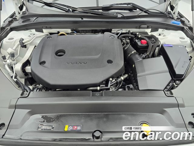 Volvo S90 B6 AWD Ultimate Bright 2024 — фото 7