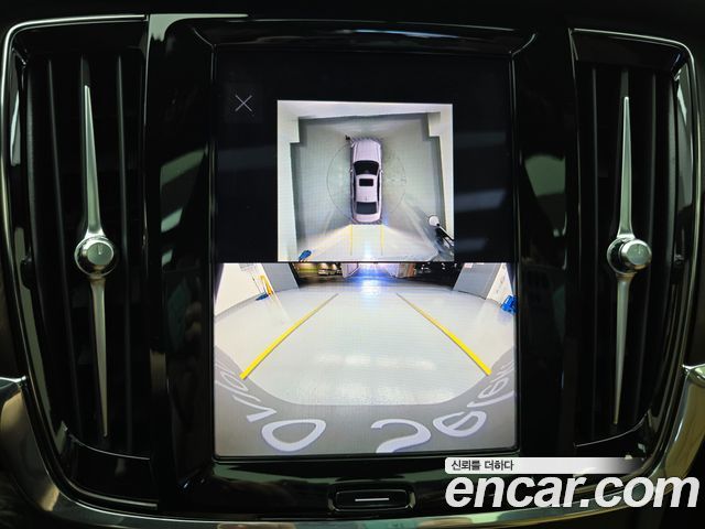 Volvo S90 B6 AWD Ultimate Bright 2024 — фото 21