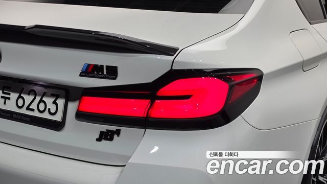 BMW M5 (F90) M5 Sedan Competition 2023 — фото 23