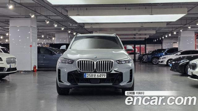 BMW X5 (G05) xDrive 30d M Sport