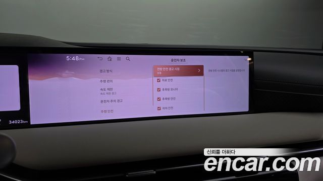 Genesis G80 (RG3) Gasoline 2.5 Turbo AWD 2025 — фото 16