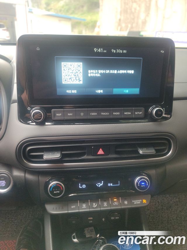 Hyundai Kona Gasoline 1.6 Turbo 2WD Inspiration 2023 — фото 12