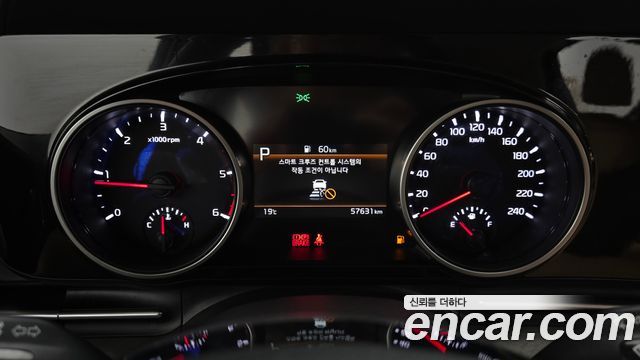 Kia Carnival (IV) Diesel 7-Seater Noblesse 2023 — фото 8