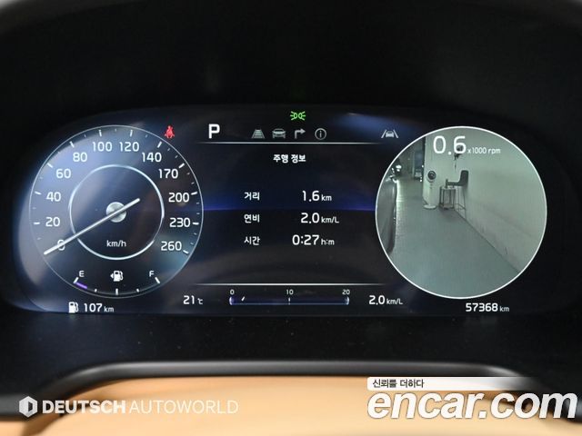 Kia K9 (II) 3.8 GDI AWD Best Selection Ⅰ 2023 — фото 8