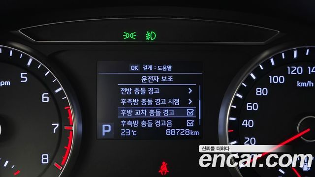 Kia K7 2.4 GDI Noblesse 2019 — фото 15