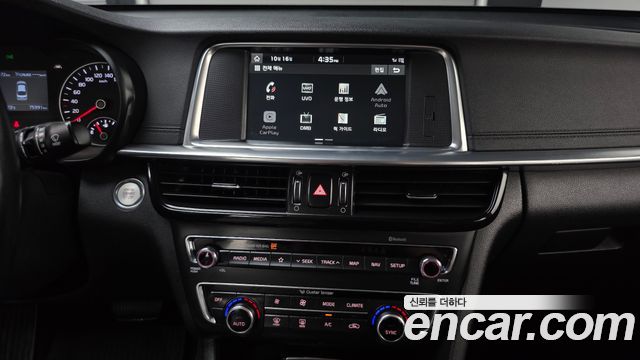 Kia K5 (II) 2.0 Noblesse 2020 — фото 28