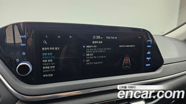Hyundai Sonata (DN8) 2.0 Premium Family 2020 — фото 16