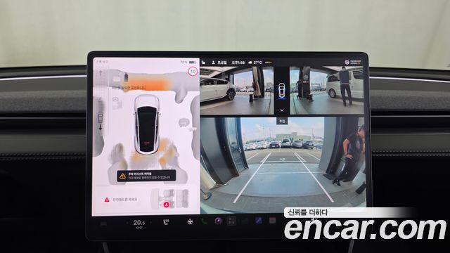 Tesla Model Y Long Range AWD 2025 — фото 15