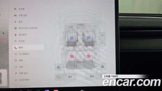 Tesla Model Y Long Range AWD 2025 — фото 19