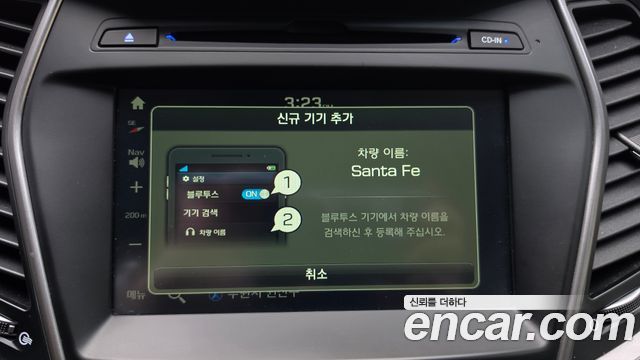 Hyundai Santa Fe The Prime Diesel 2.2 4WD Premium 2016 — фото 15