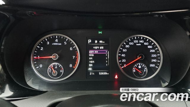Kia K5 (III) 2.0 Trendy 2023 — фото 8
