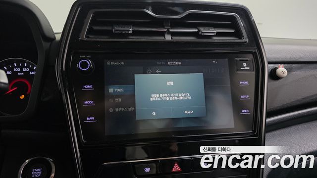 KG Mobility (SsangYong) Very New Tivoli Gasoline 1.5 2WD V5 2020 — фото 16