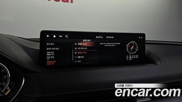 Genesis G80 (RG3) Gasoline 2.5 Turbo AWD 2022 — фото 16