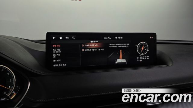 Genesis G80 (RG3) Gasoline 2.5 Turbo AWD 2022 — фото 35