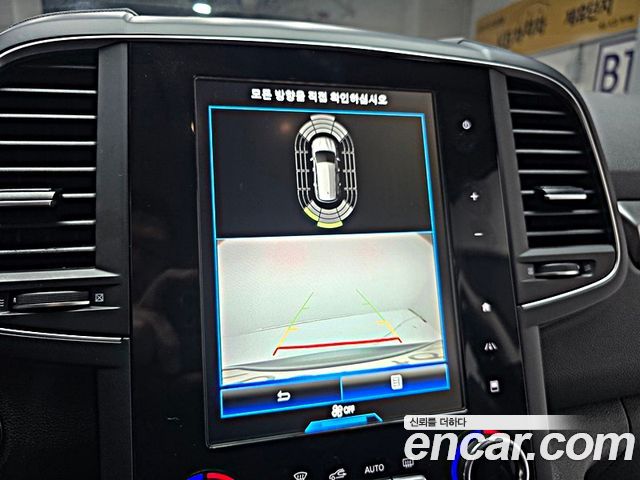 Renault Korea QM6 2.0 LPe LE Signature 2WD 2023 — фото 9
