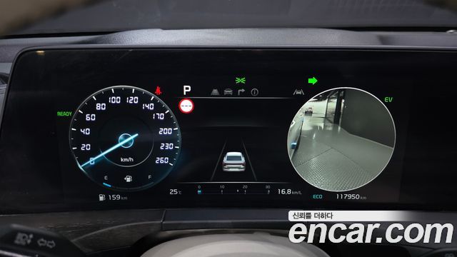 Kia K8 Hybrid Signature 2023 — фото 8