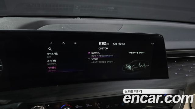 Kia K8 Hybrid Signature 2023 — фото 16
