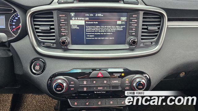 Kia Sorento Diesel 2.0 2WD Noblesse 2016 — фото 14