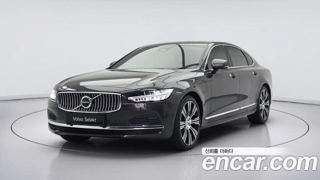 Volvo S90 T8 AWD Ultimate Bright