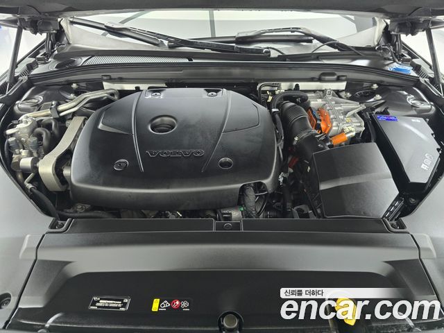 Volvo S90 T8 AWD Ultimate Bright 2023 — фото 7