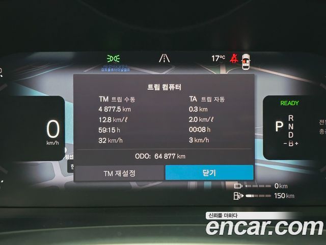 Volvo S90 T8 AWD Ultimate Bright 2023 — фото 9