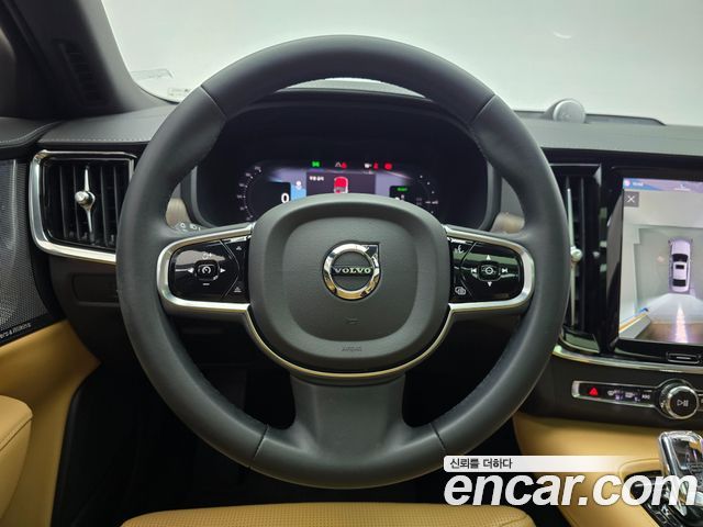 Volvo S90 T8 AWD Ultimate Bright 2023 — фото 18