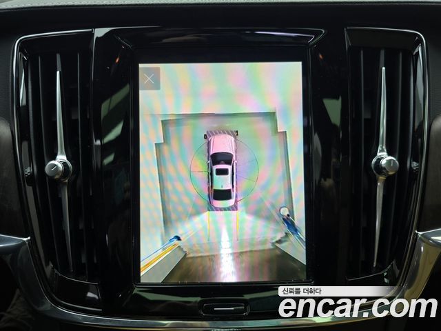 Volvo S90 T8 AWD Ultimate Bright 2023 — фото 20