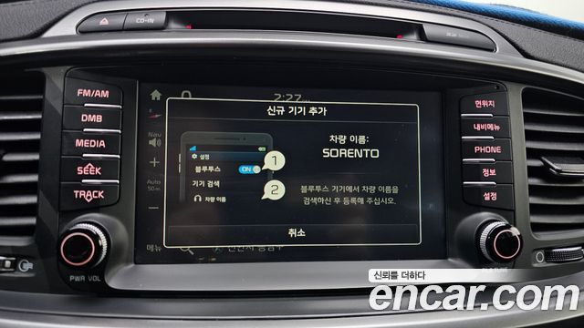 Kia Sorento Diesel 2.0 2WD Prestige 2016 — фото 17