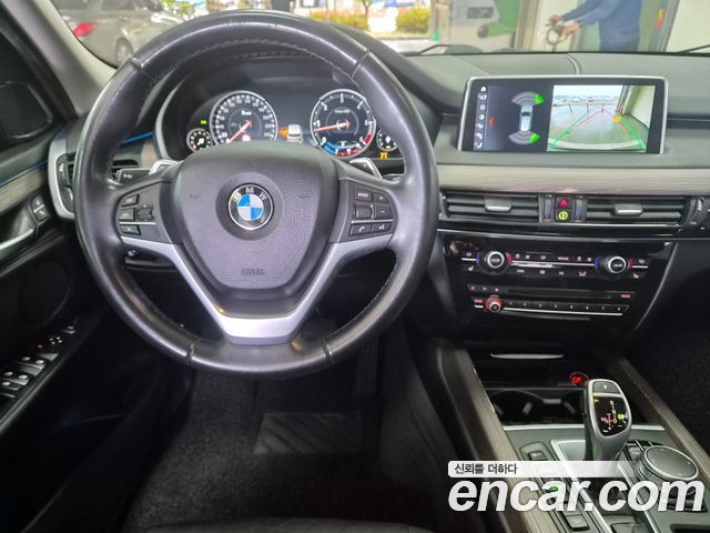 BMW X5 (F15) xDrive 30d 2017 — фото 16