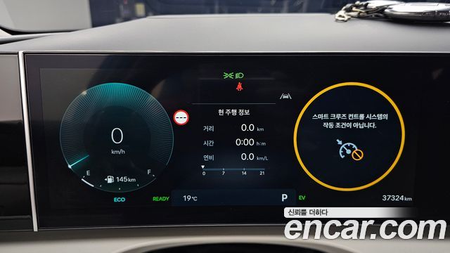 Hyundai Tucson Hybrid (NX4) HEV 1.6 2WD Inspiration 2024 — фото 8