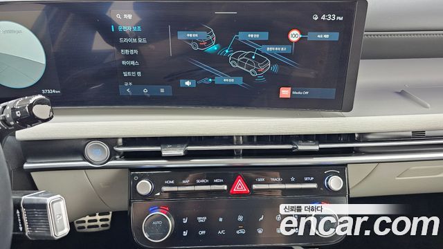 Hyundai Tucson Hybrid (NX4) HEV 1.6 2WD Inspiration 2024 — фото 14