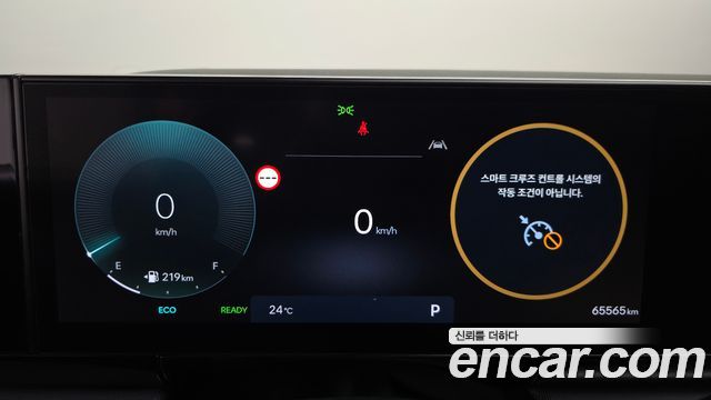 Hyundai Grandeur Hybrid (GN7) Premium 2023 — фото 8