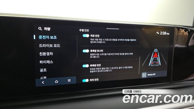 Hyundai Grandeur Hybrid (GN7) Premium 2023 — фото 16